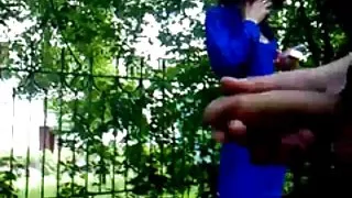 Park flash