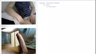 Chatroulette